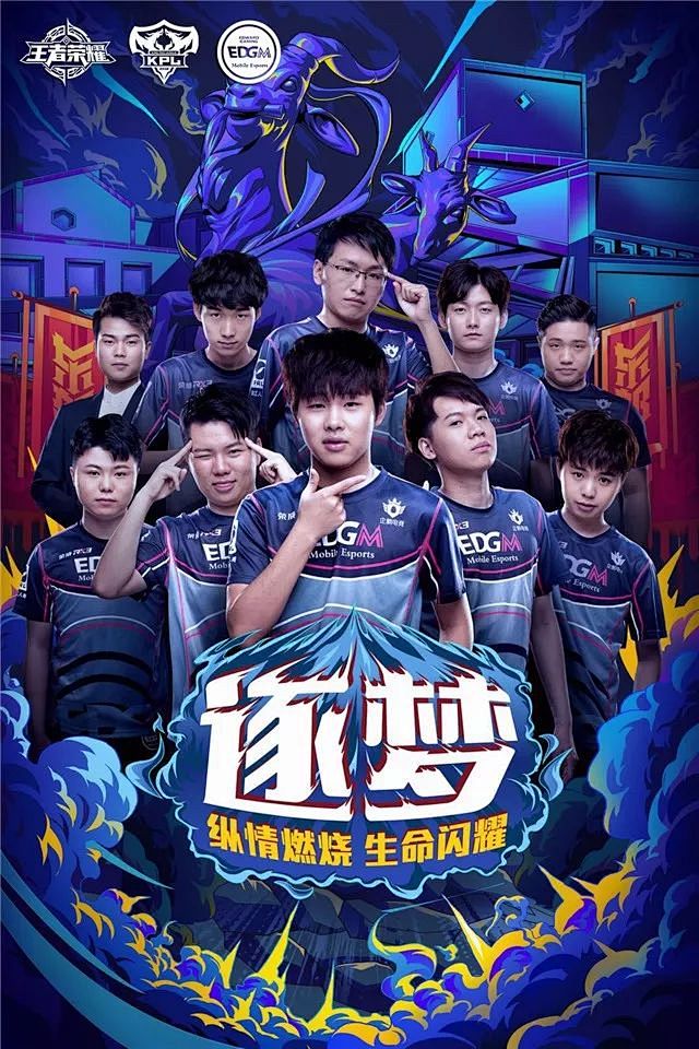 能力
