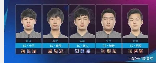熊的进攻如