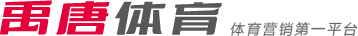 队的重要性