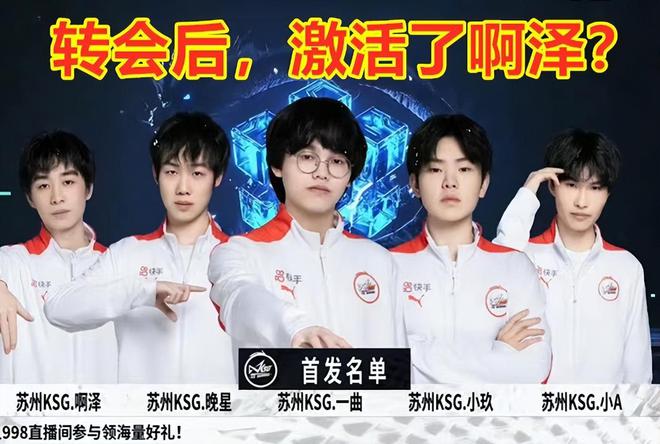 成功将韩国