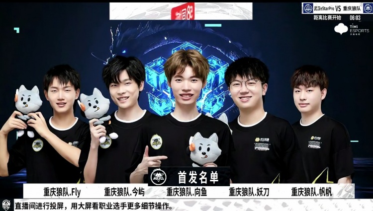 在比赛接近