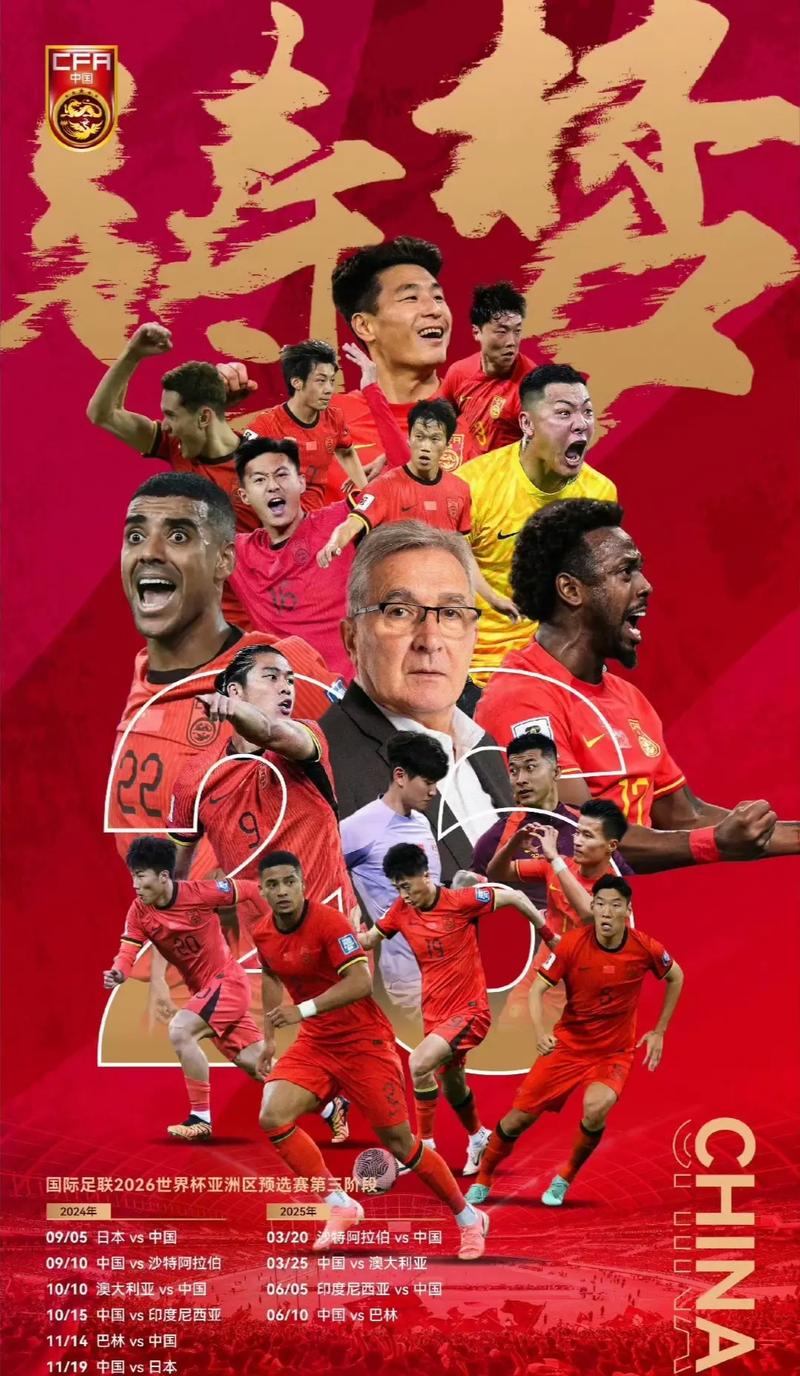 神怡冲淡了