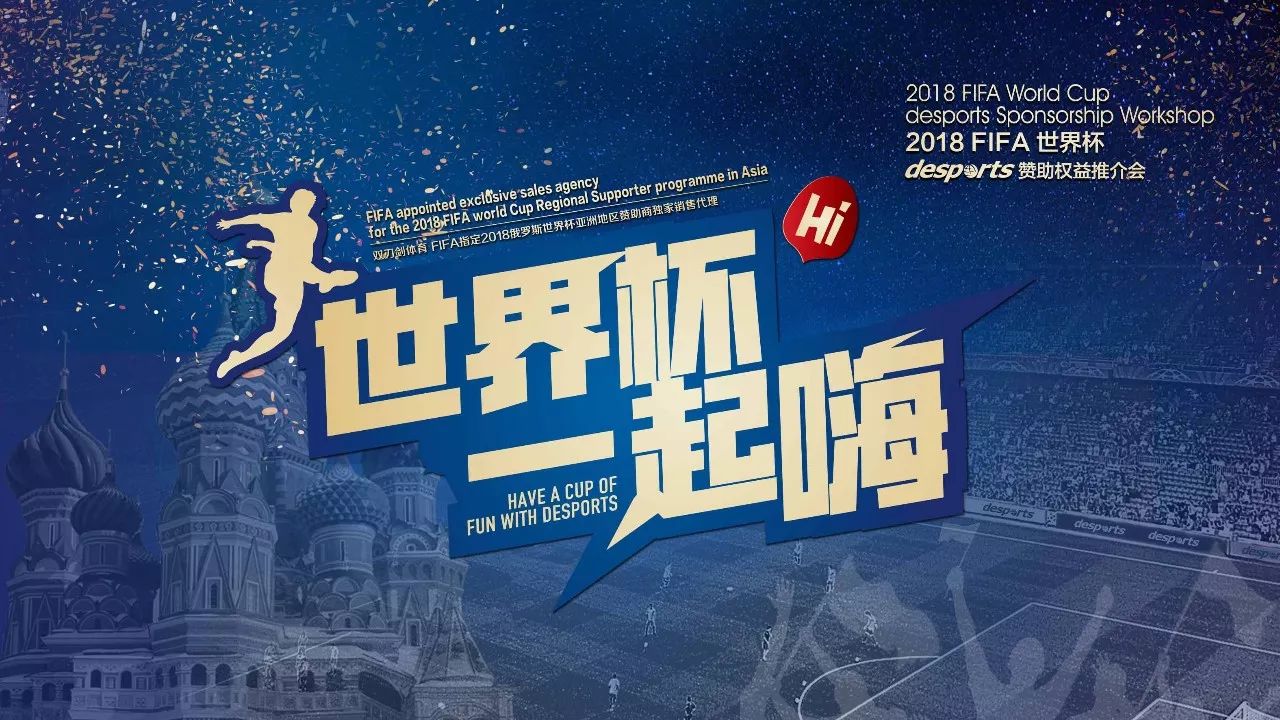 通往202