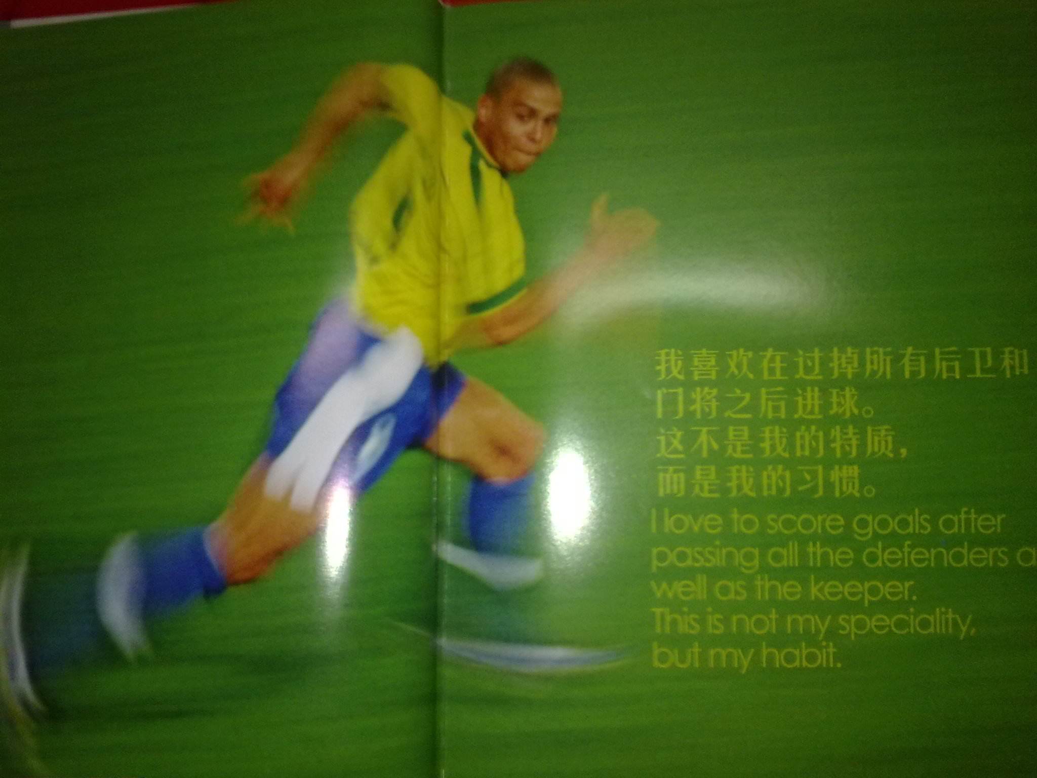 系统的青训