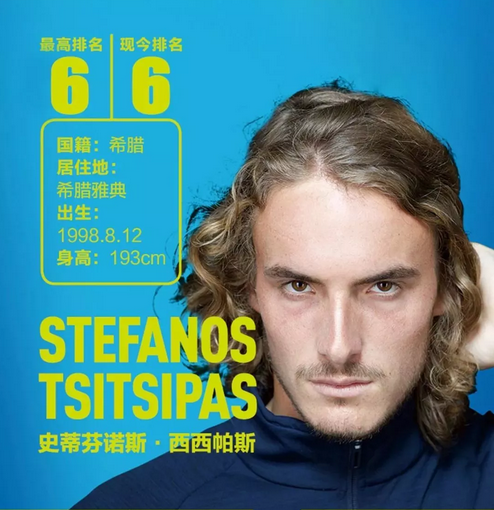 他依然能将 他依然能将