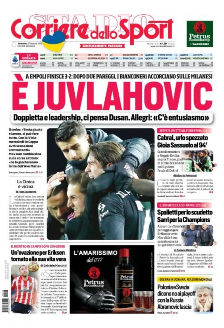 注重战术执 注重战术执