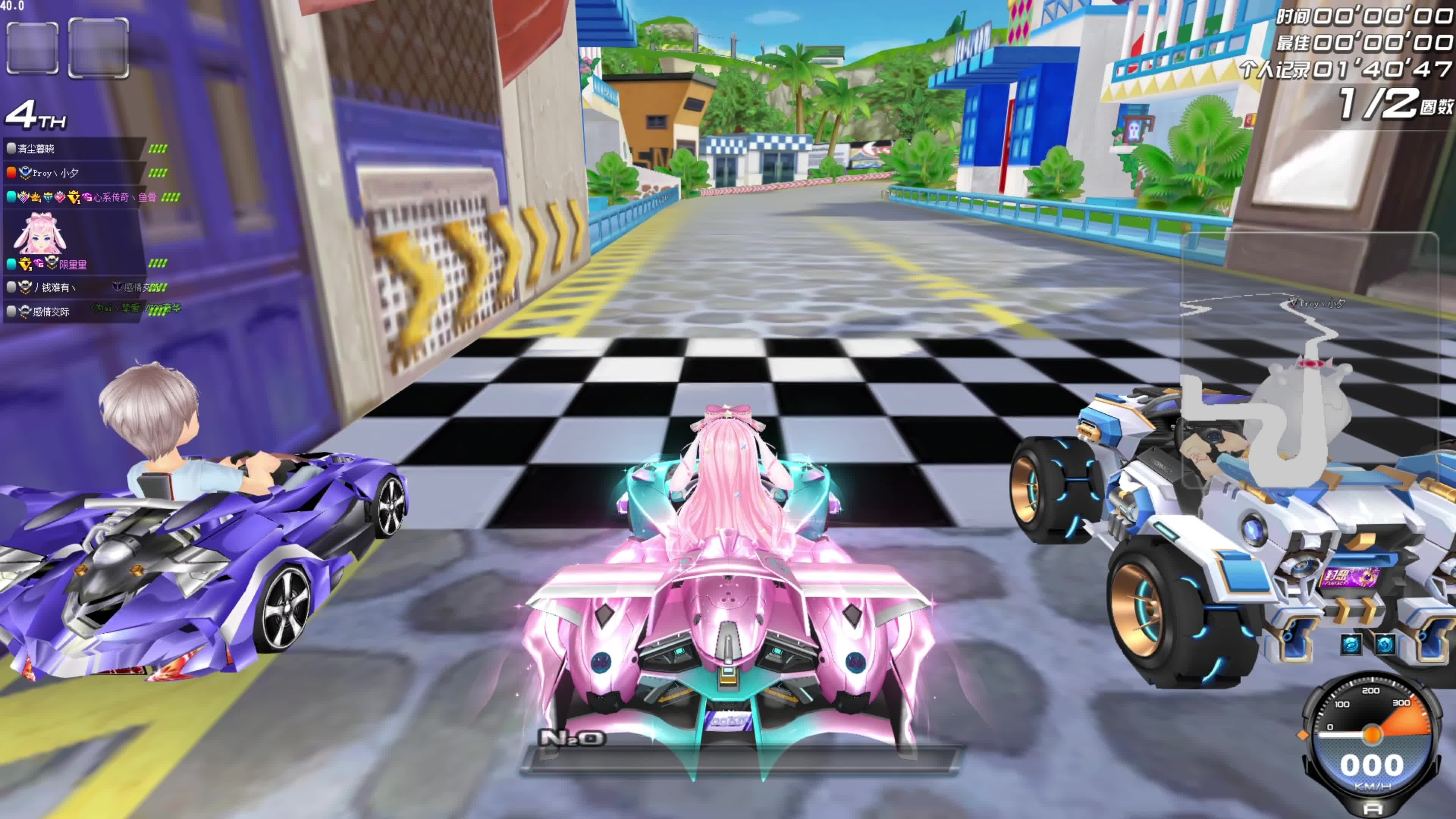 意味着他不 意味着他不