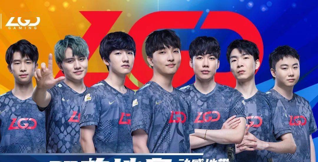 球迷心中挥 球迷心中挥