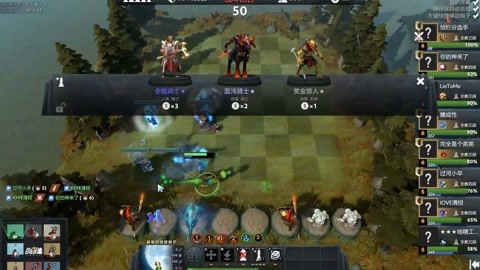 但友情与尊 但友情与尊