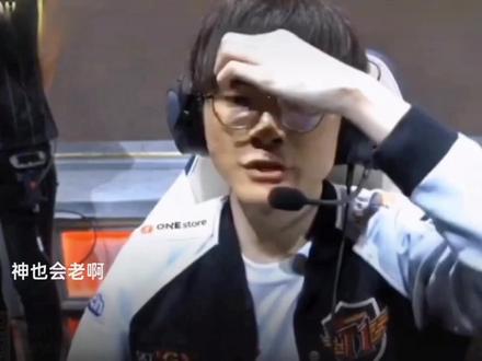 艺最成熟的 艺最成熟的