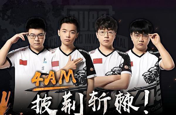 完胜克鲁格 完胜克鲁格