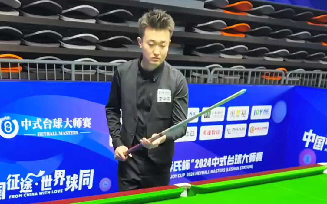 这些战术设 这些战术设