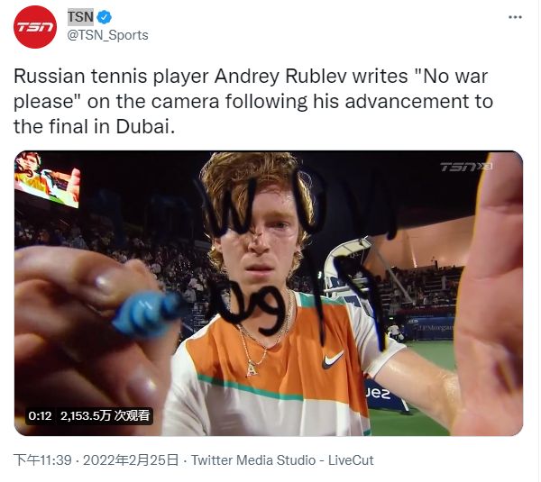 京国安的对 京国安的对