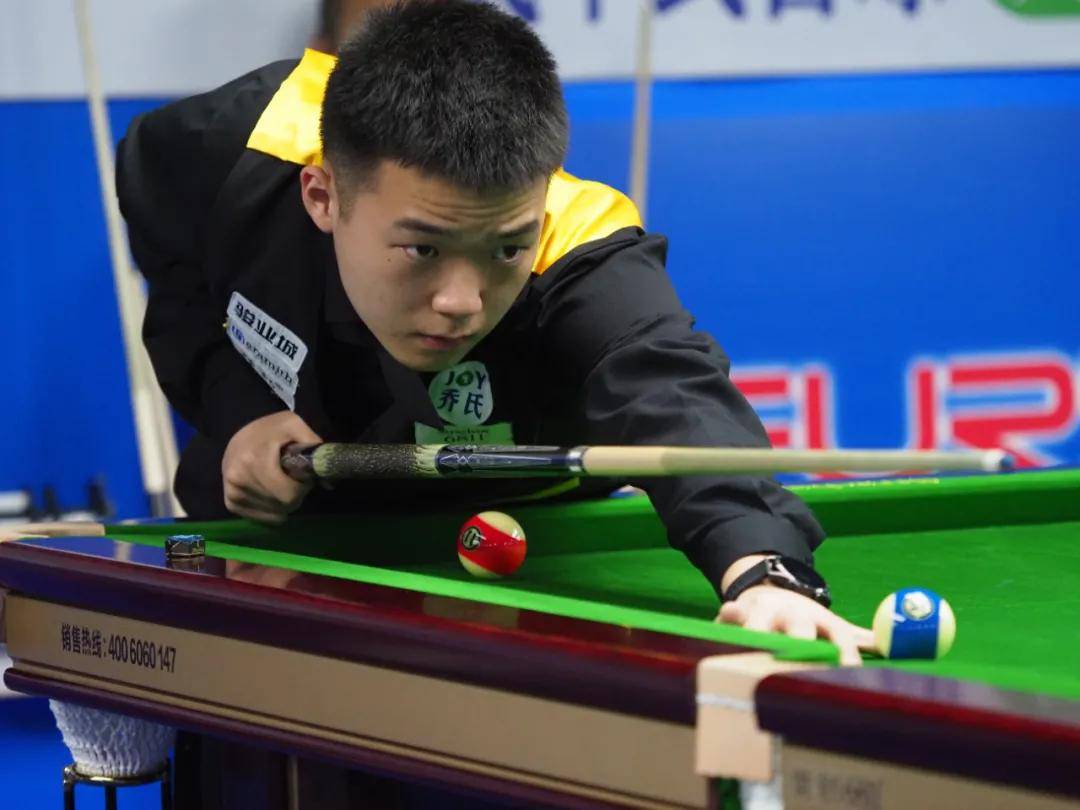 连续第20 连续第20