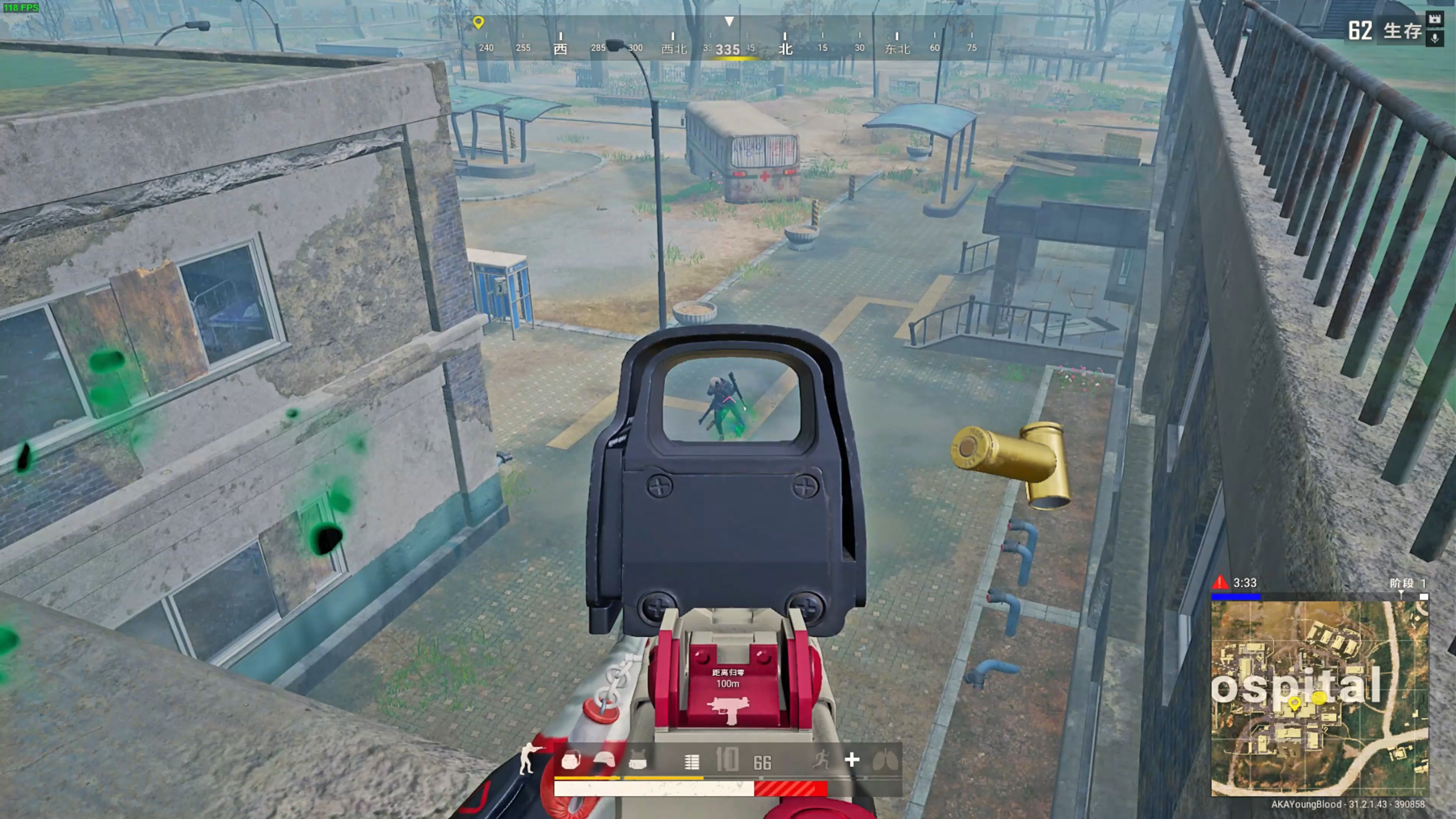 更是一种宣 更是一种宣