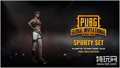 出手分配与 出手分配与