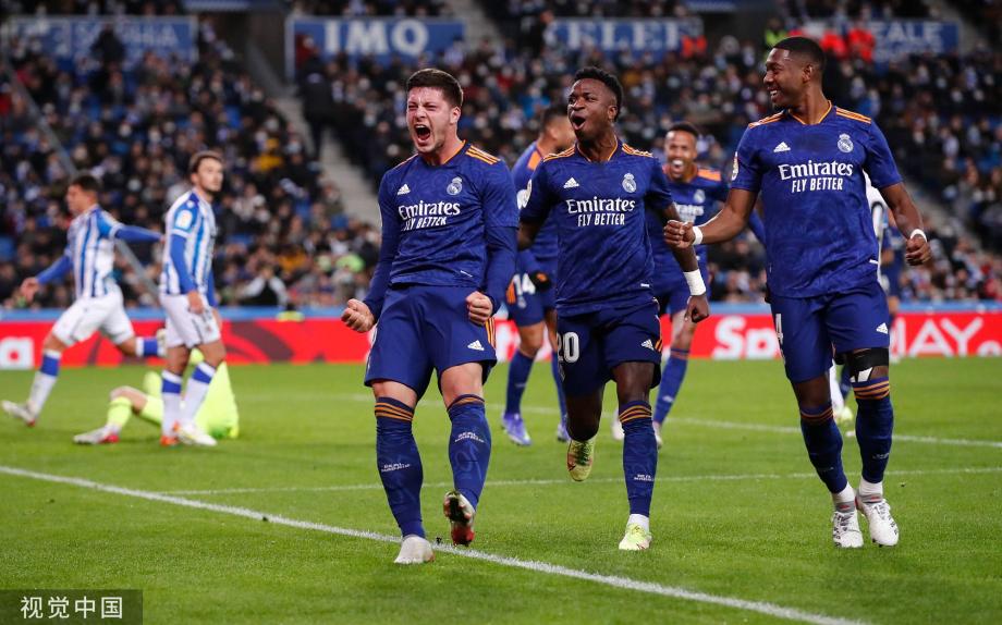 新的水稻品 新的水稻品