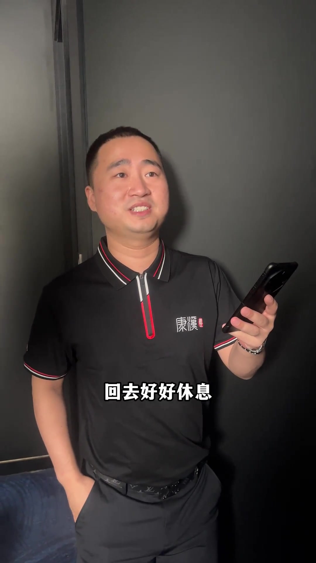 在比赛中多 在比赛中多