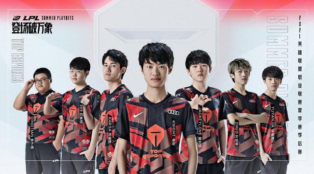 展现了他独 展现了他独