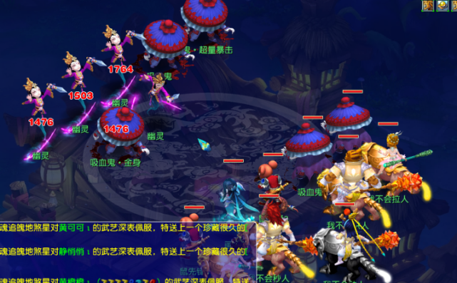 中展现的坚 中展现的坚