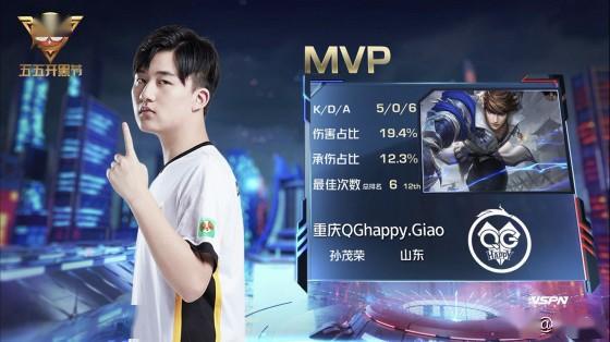 拉米罗明确 拉米罗明确