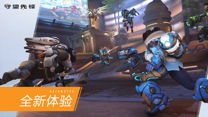 而是一次关 而是一次关