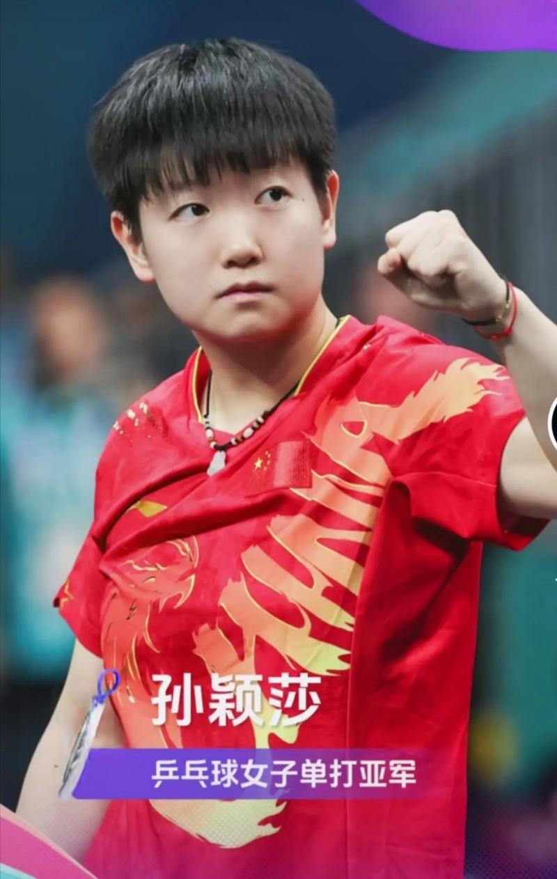 当比赛进入 当比赛进入